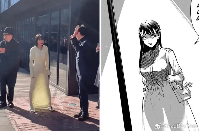 轻松三刻