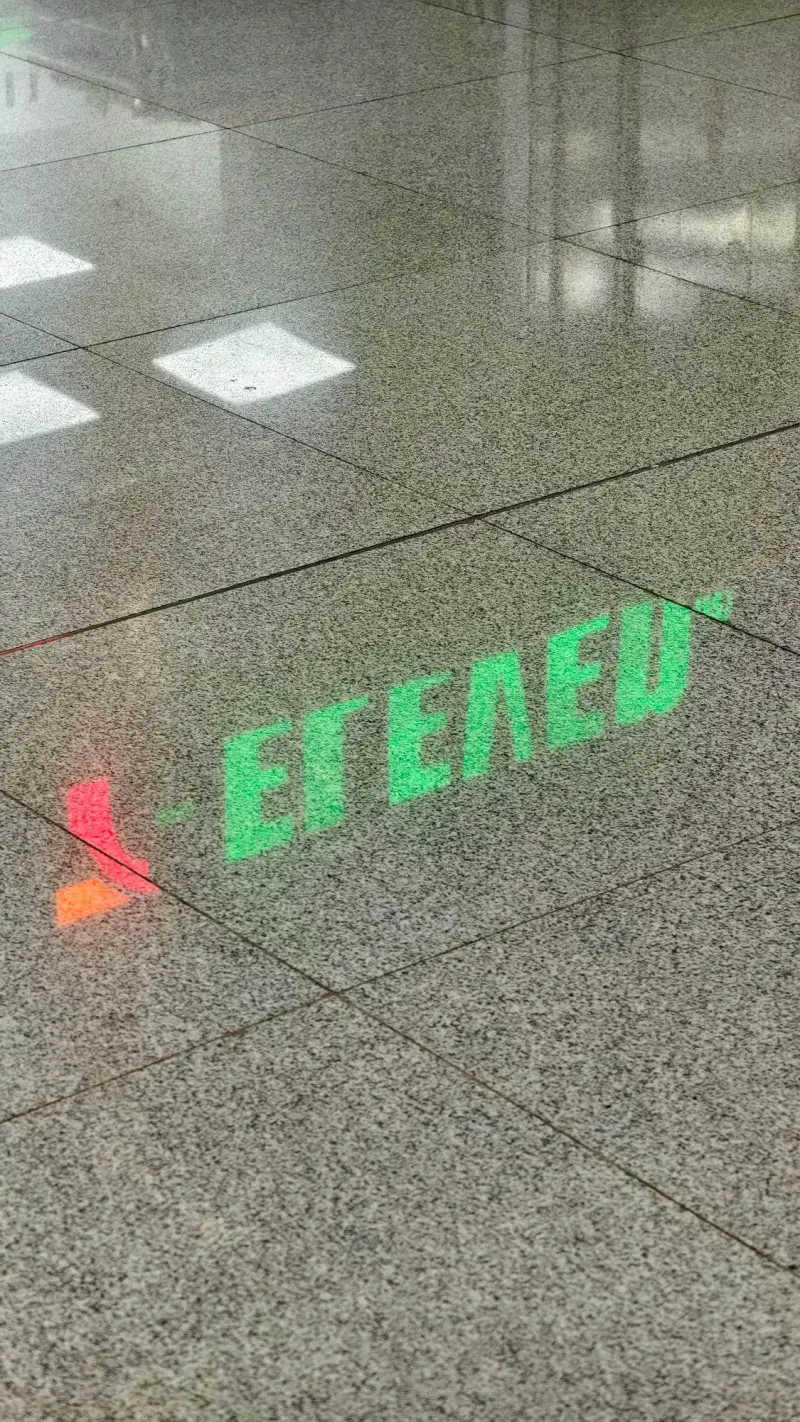 K-EIENE