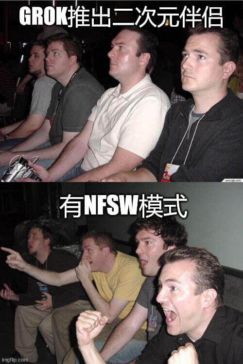 GROK推出二次元伴侣，有NSFW模式。mgflip.com