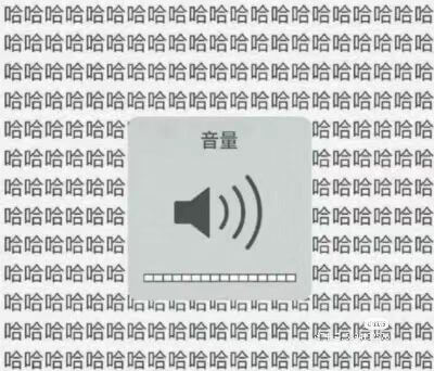 哈哈哈哈哈哈哈哈哈哈哈哈哈哈哈哈哈哈哈嗒哈哈哈哈哈哈哈哈哈哈