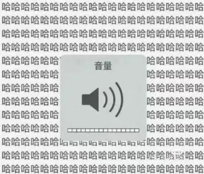 哈哈哈哈哈哈哈哈哈哈哈哈哈哈哈哈哈哈哈嗒哈哈哈哈哈哈哈哈哈哈