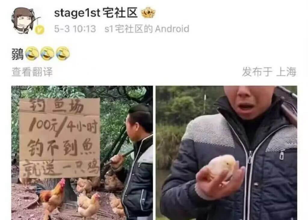 stage1st宅社区5-3110:13s1宅社区的Andr