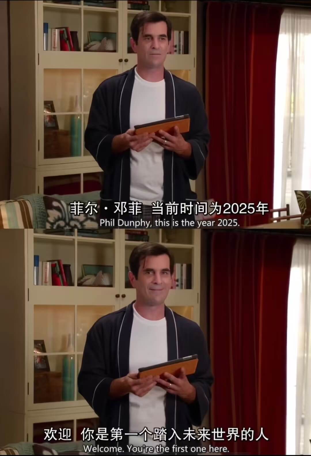 菲尔·邓菲当前时间为2025年PhilDunphy,this