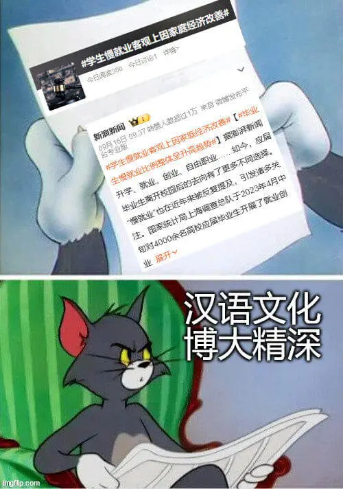 学生慢就业客观上固然因家庭经济改善。今日计治1详停。今日间送