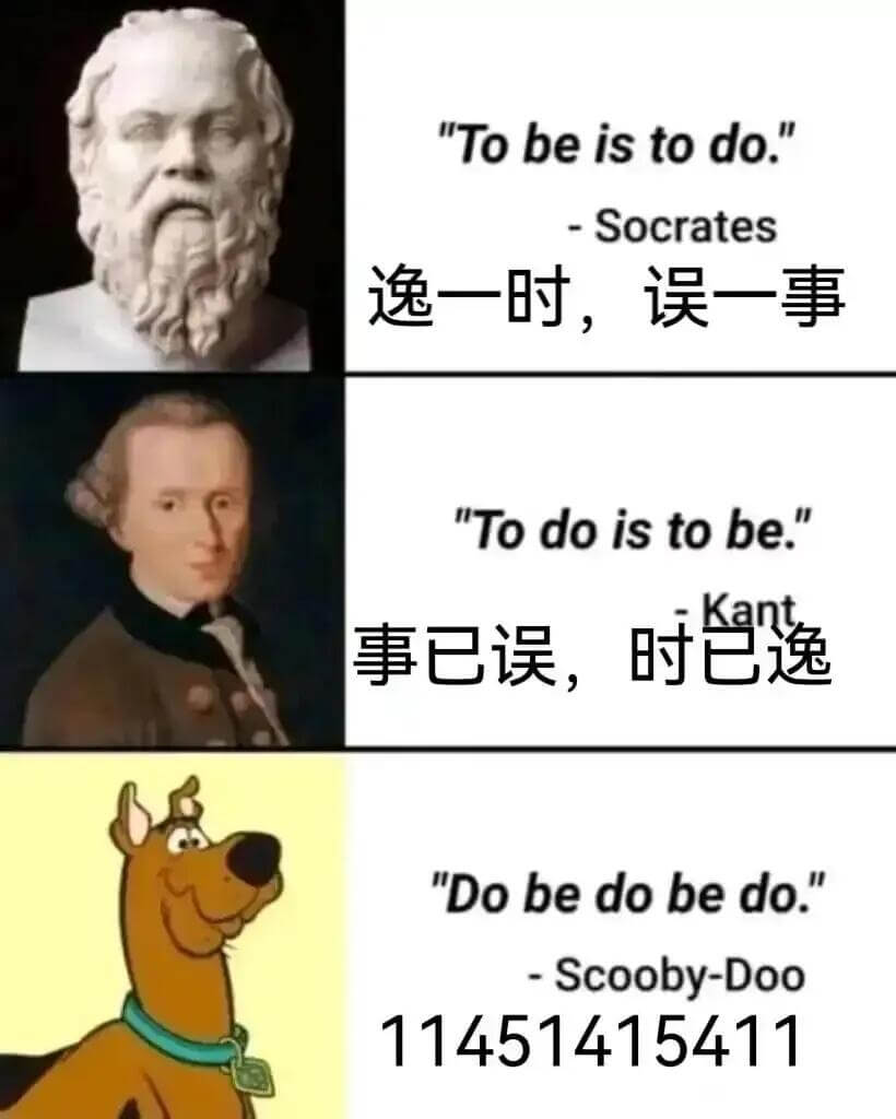 Tobeistodo.—Socrates逸一时，误一事。To