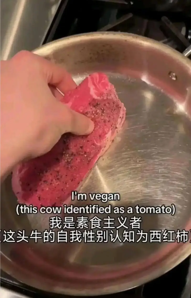 Imvegan(thiscowidentifiedasato