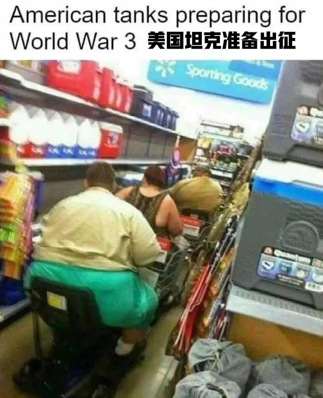 AmericantankspreparingforWorld