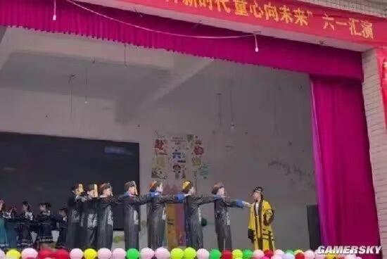 向未来”六一汇演