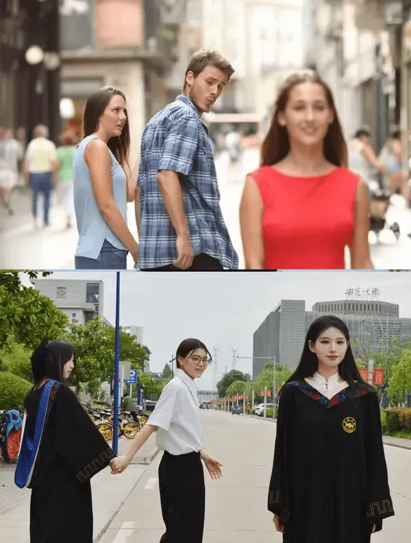 很有创意