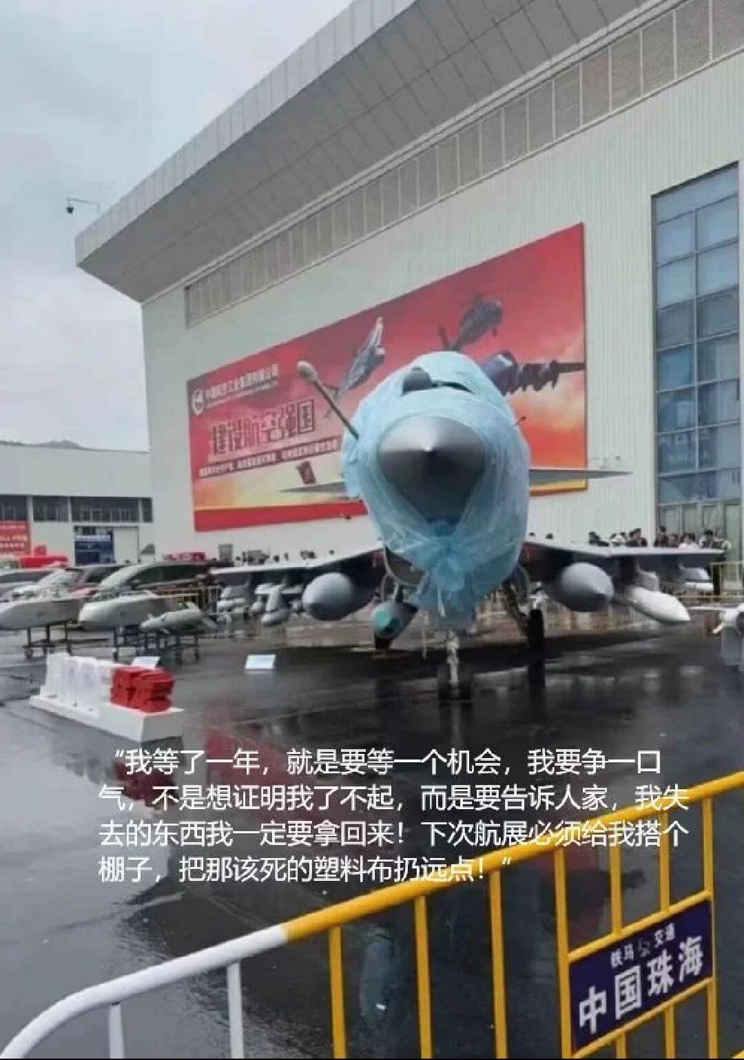 建设强国“我等了一年，就是要等一个机会，我要争一口气，不是想