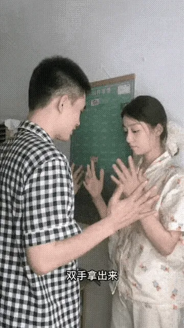 竟然还可以用脚反击