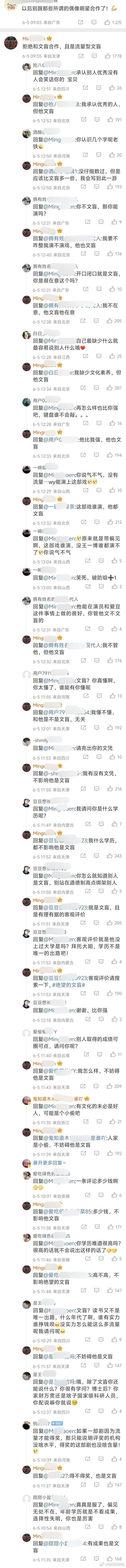 -0-.**-0**--*--*--**00-**0*，**