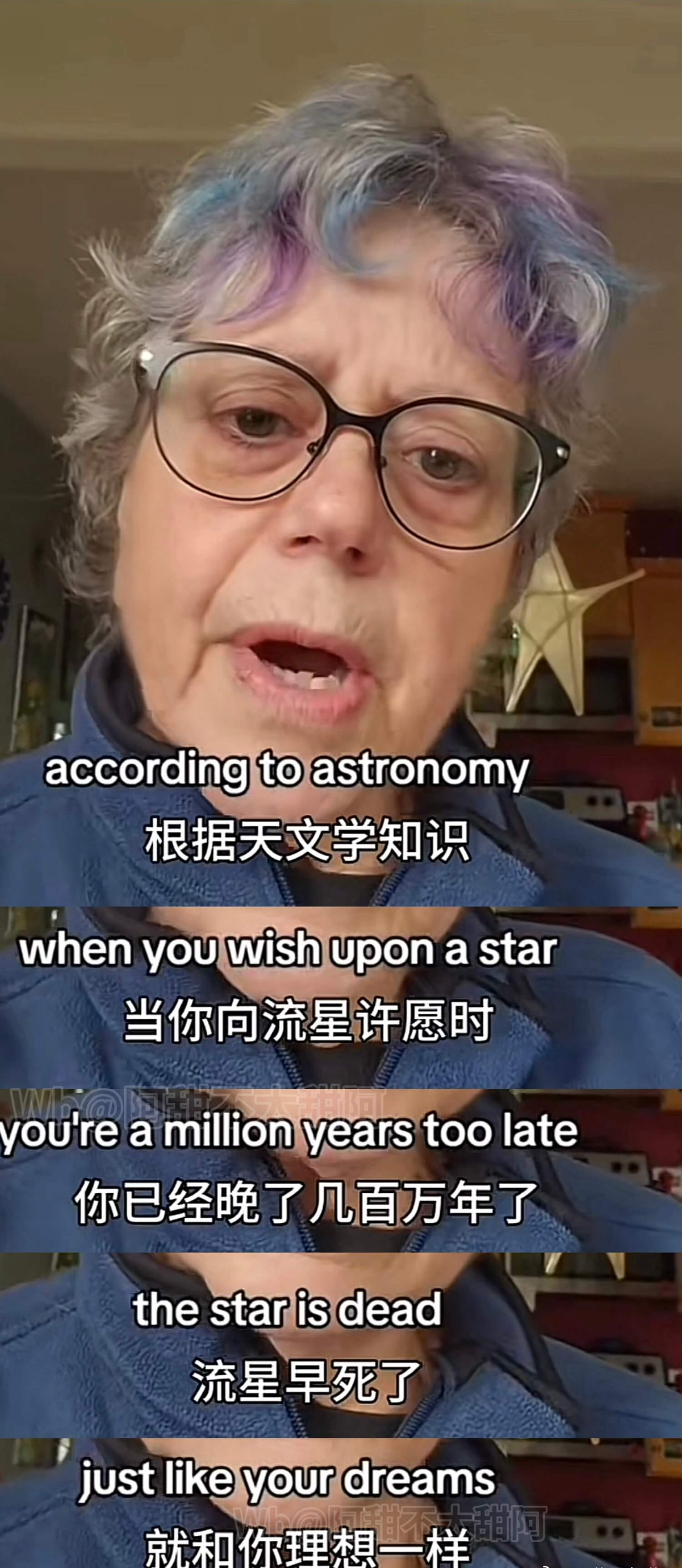 Accordingtoastronomy,根据天文学知识，w