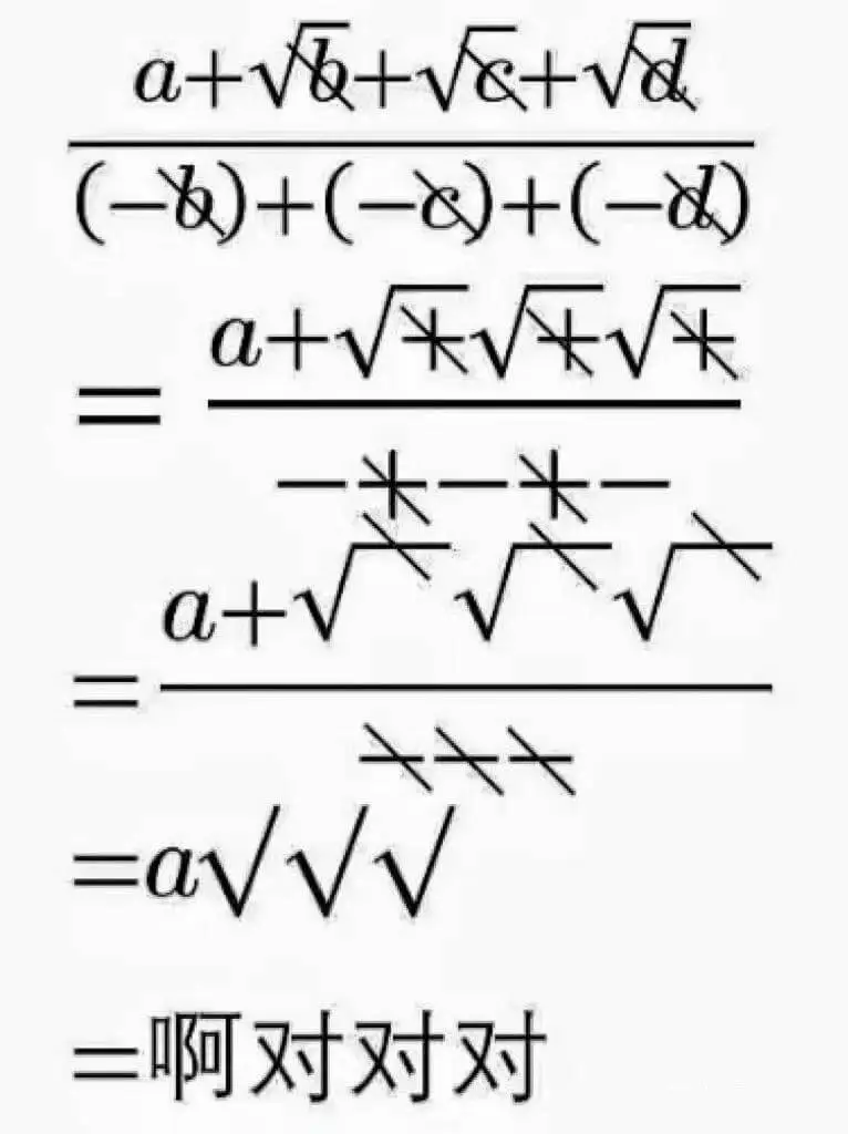 $$a+\sqrt{Q}+\sqrt{Q}+\sqrt{Q}
