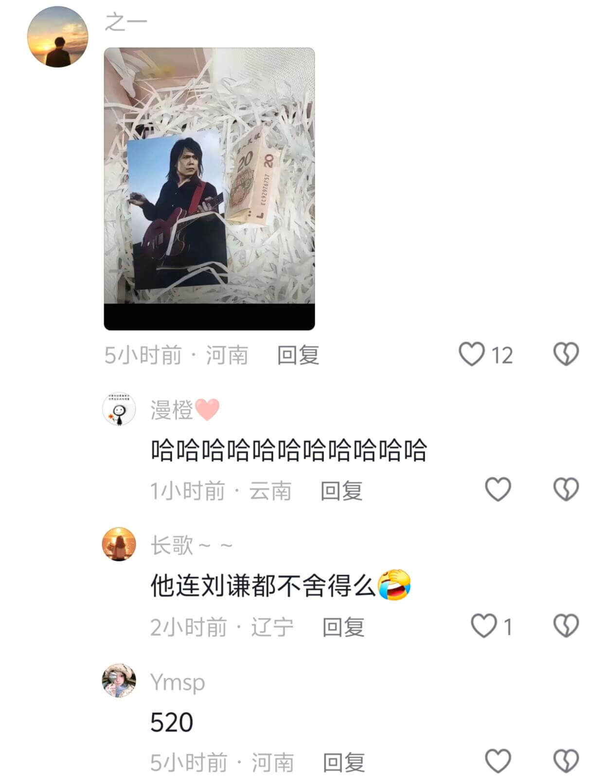 之5小时前·河南回复12漫橙哈哈哈哈哈哈哈哈哈哈哈1小时前·