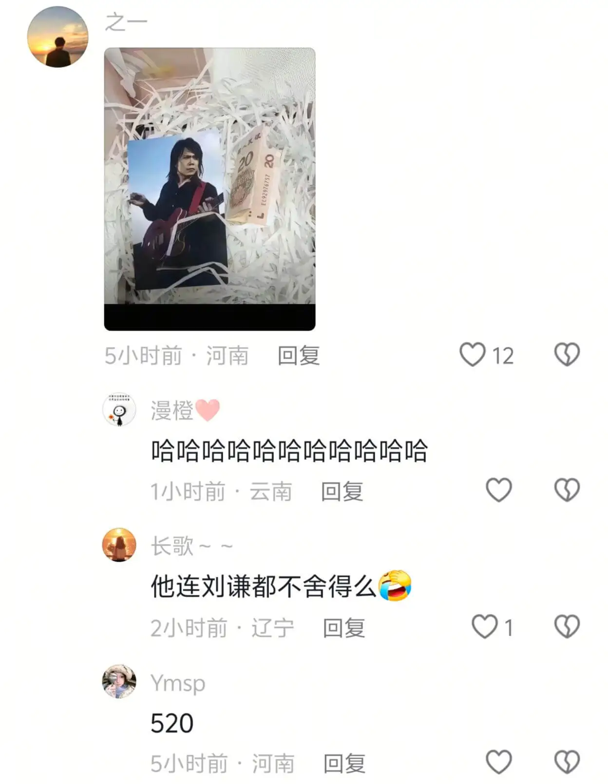 之5小时前·河南回复12漫橙哈哈哈哈哈哈哈哈哈哈哈1小时前·