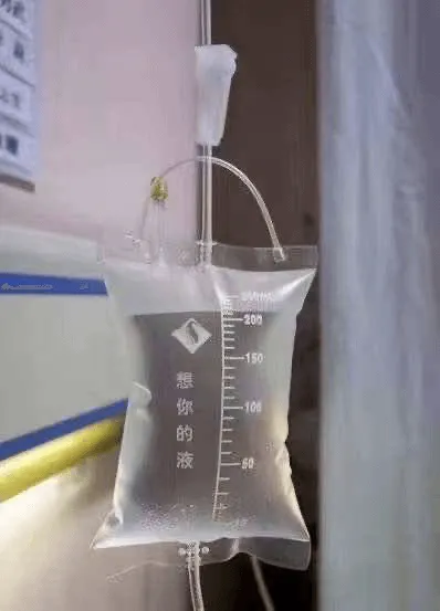 200150慧你的液