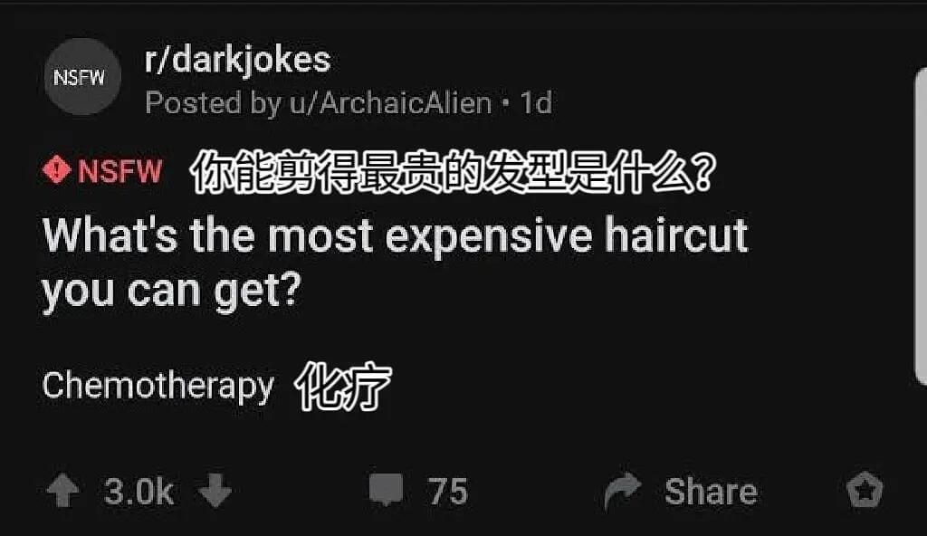 r/darkjokesNSFWPostedbyu/Archa