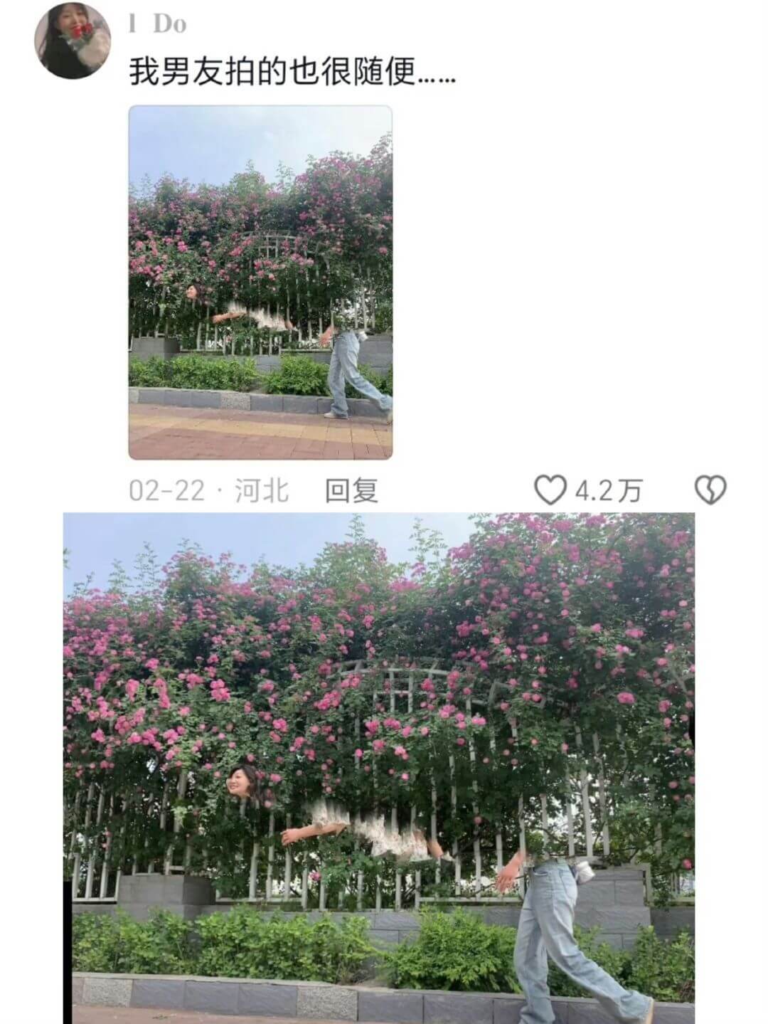 我男友拍的也很随便......02-22·河北回复4.2万