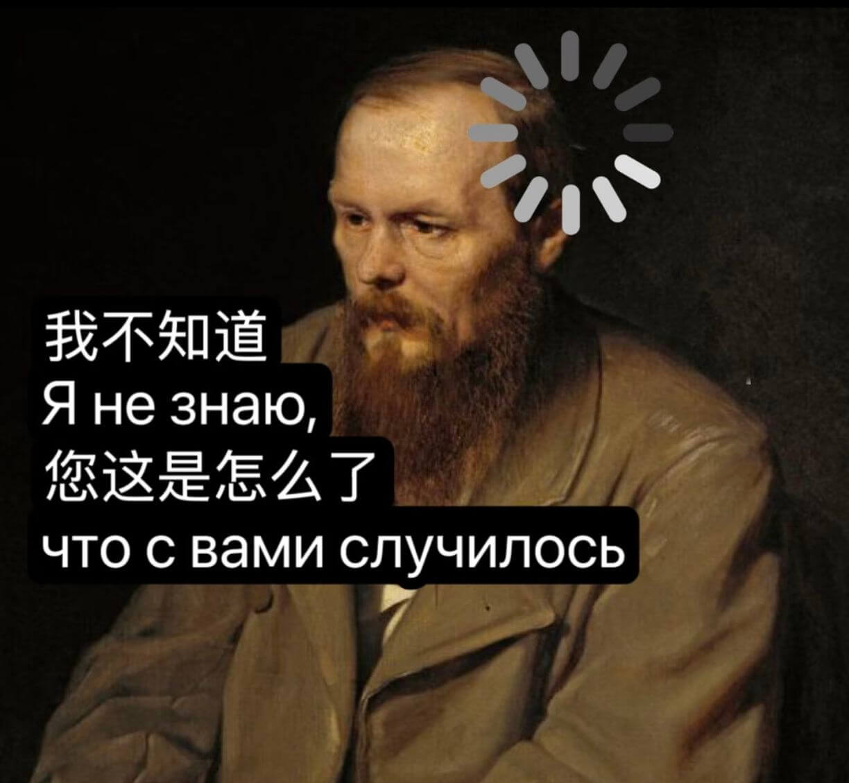 我不知道AHe3HalO，您这是怎么了？yTocBaMMcn