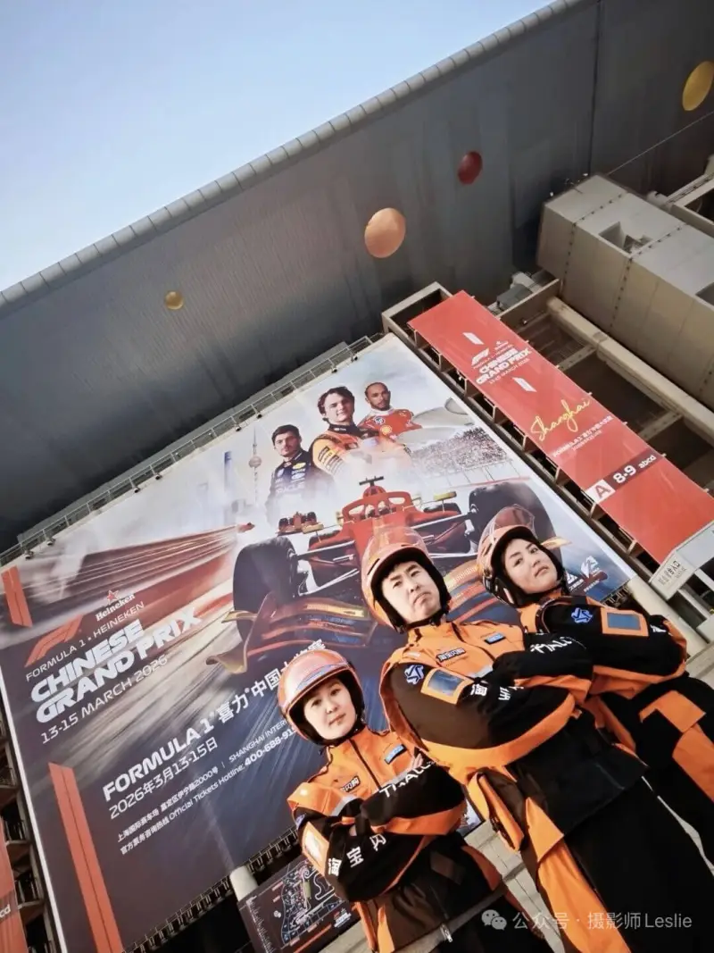 MARCH13-15FORMULA1喜力中国大奖赛摄影师：L