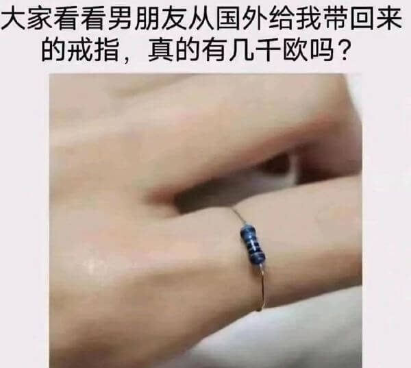 大家看看男朋友从国外给我带回来的戒指,真的有几千欧吗?