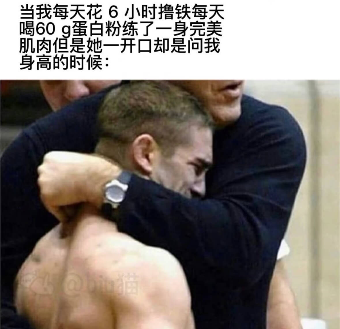 当我每天花6小时撸铁，每天喝60g蛋白粉，练了一身完美肌肉。