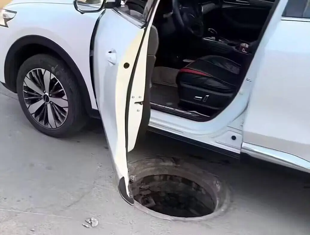 梗图
