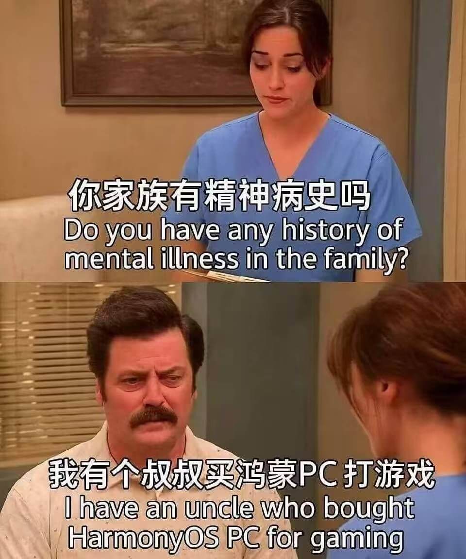 你家族有精神病史吗Doyouhaveanyhistoryof