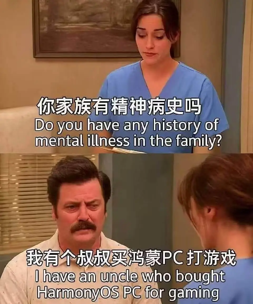 你家族有精神病史吗Doyouhaveanyhistoryof