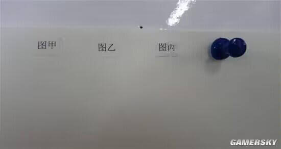 图甲图乙图内GAMERSKY