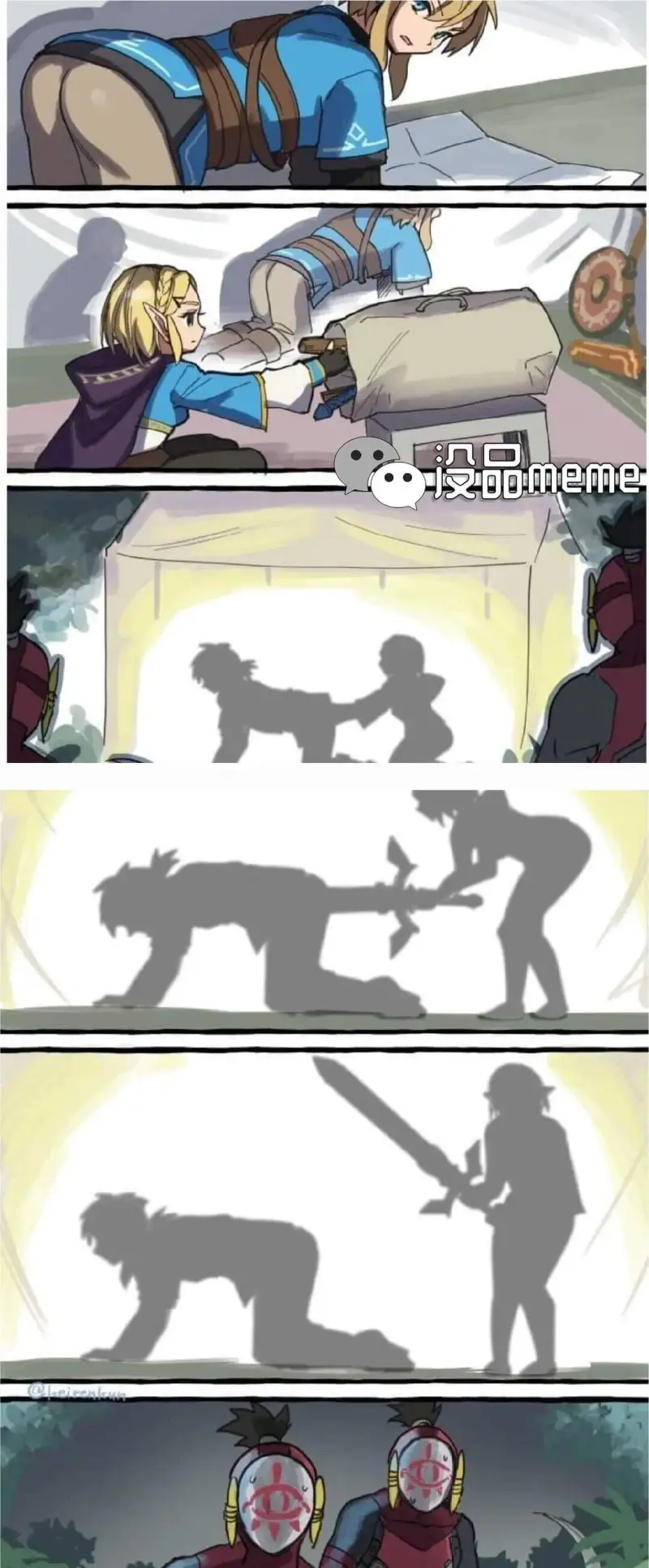 汉品meme