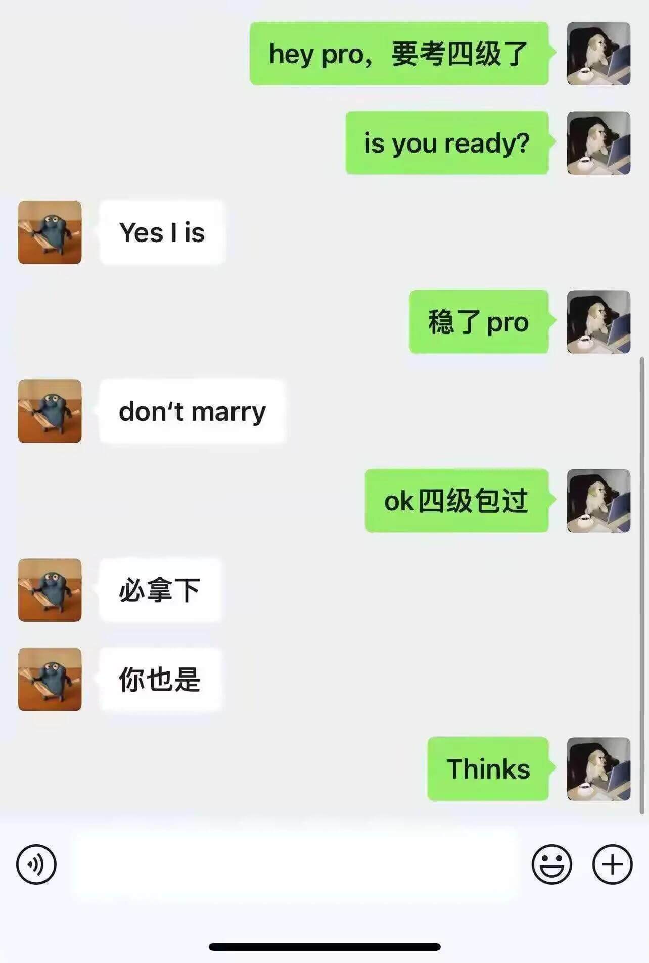 heypro,要考四级了isyouready?Yeslis稳