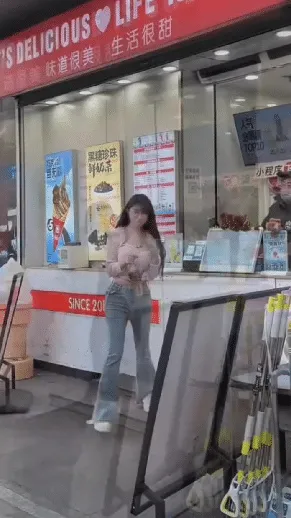 轻松三刻