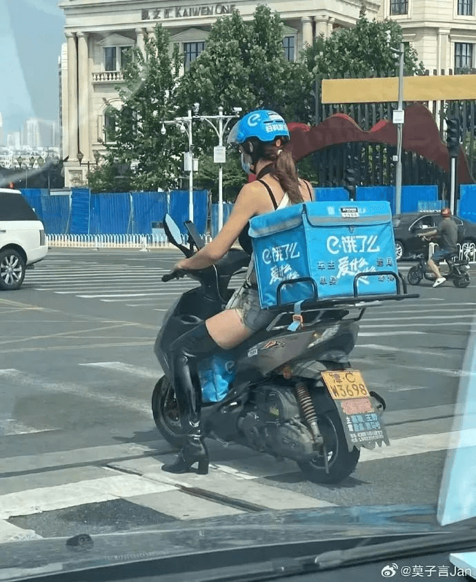 AAYBTe饿了么饿了么W3698@莫子言Jan