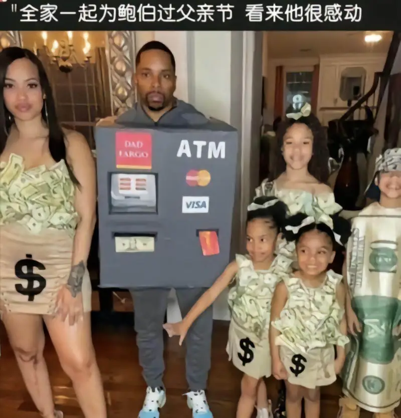 全家一起为鲍伯过父亲节，看来他很感动。DADATMFARGO