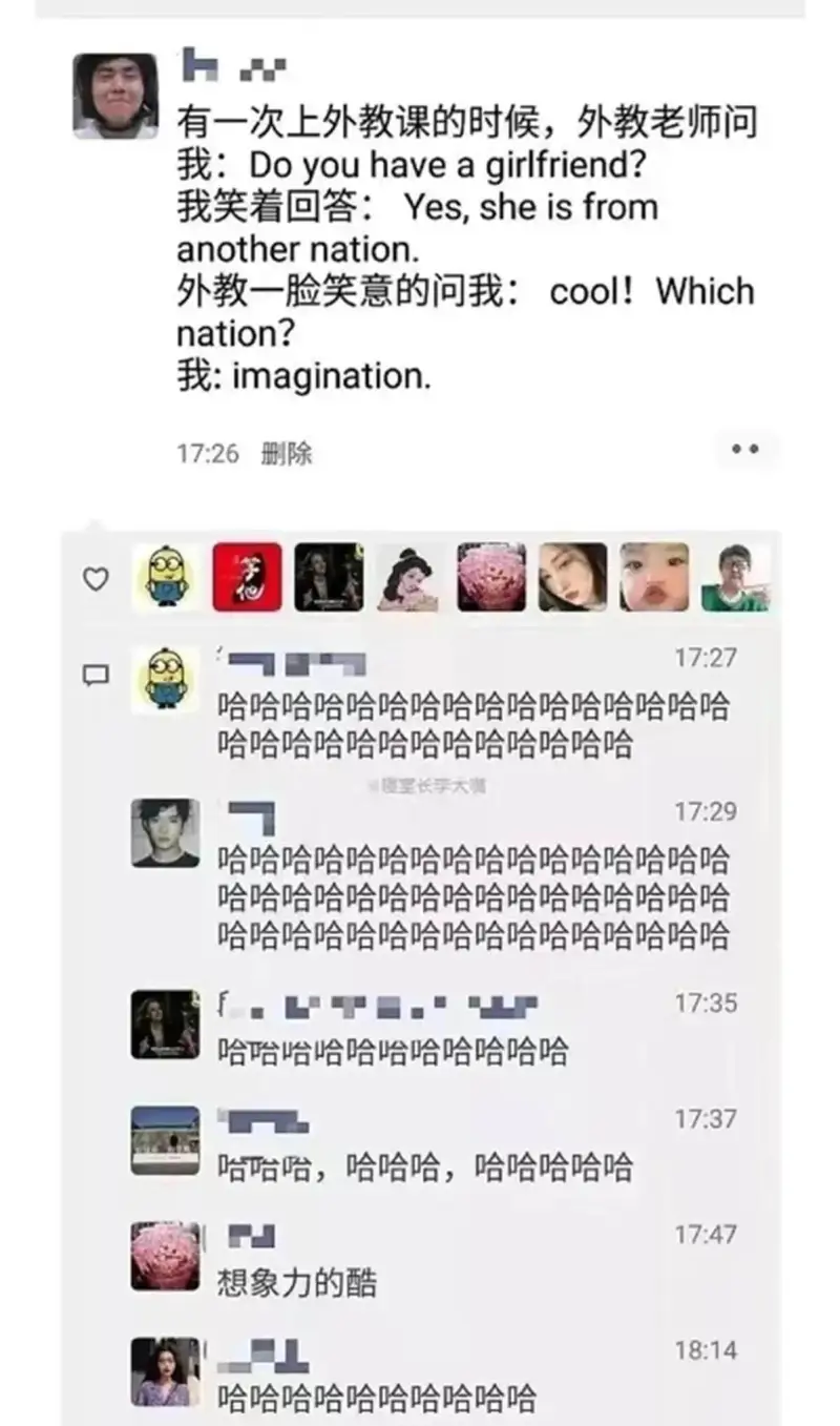 有一次上外教课的时候，外教老师问：我:Doyouhaveag