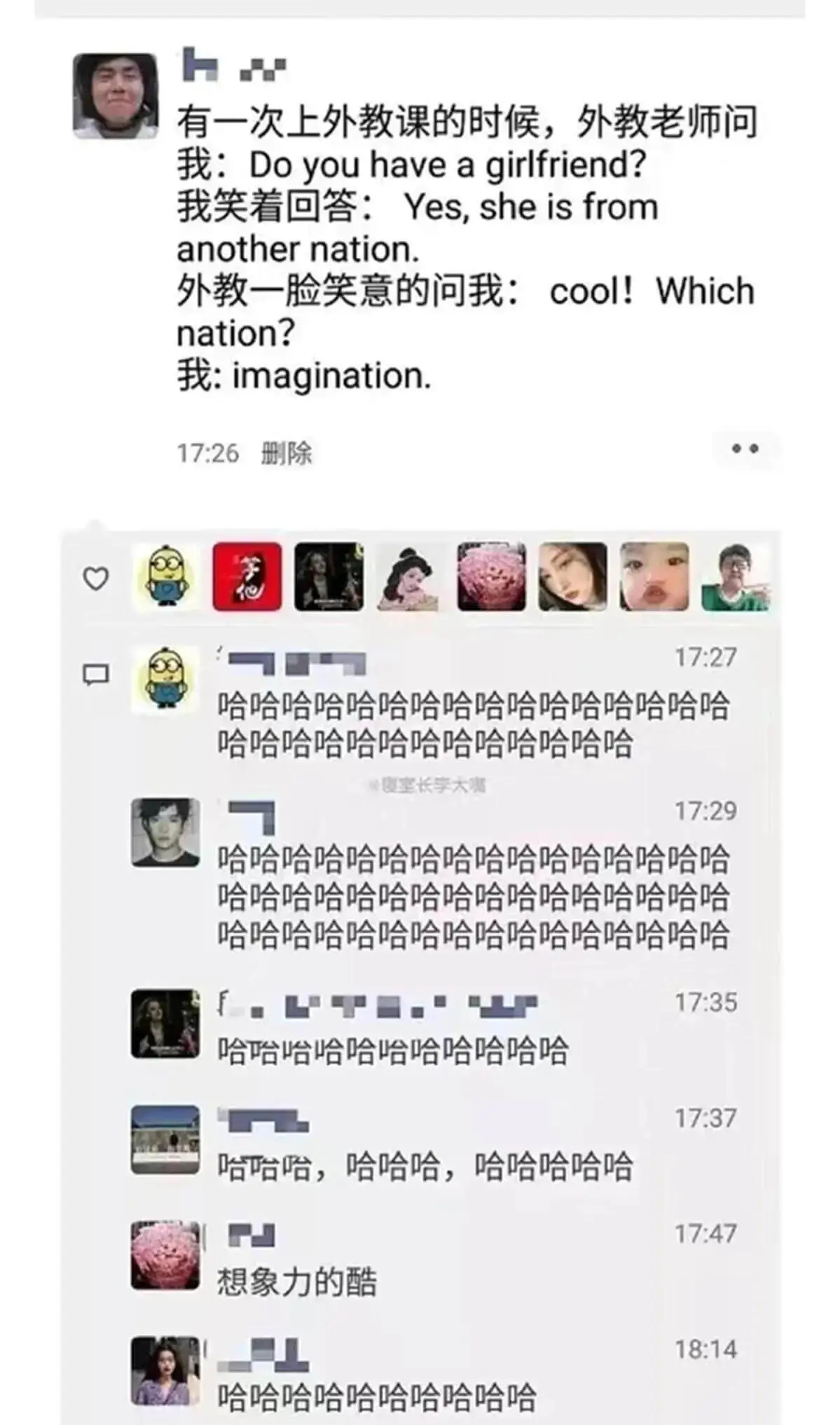 有一次上外教课的时候,外教老师问:我:Doyouhaveag
