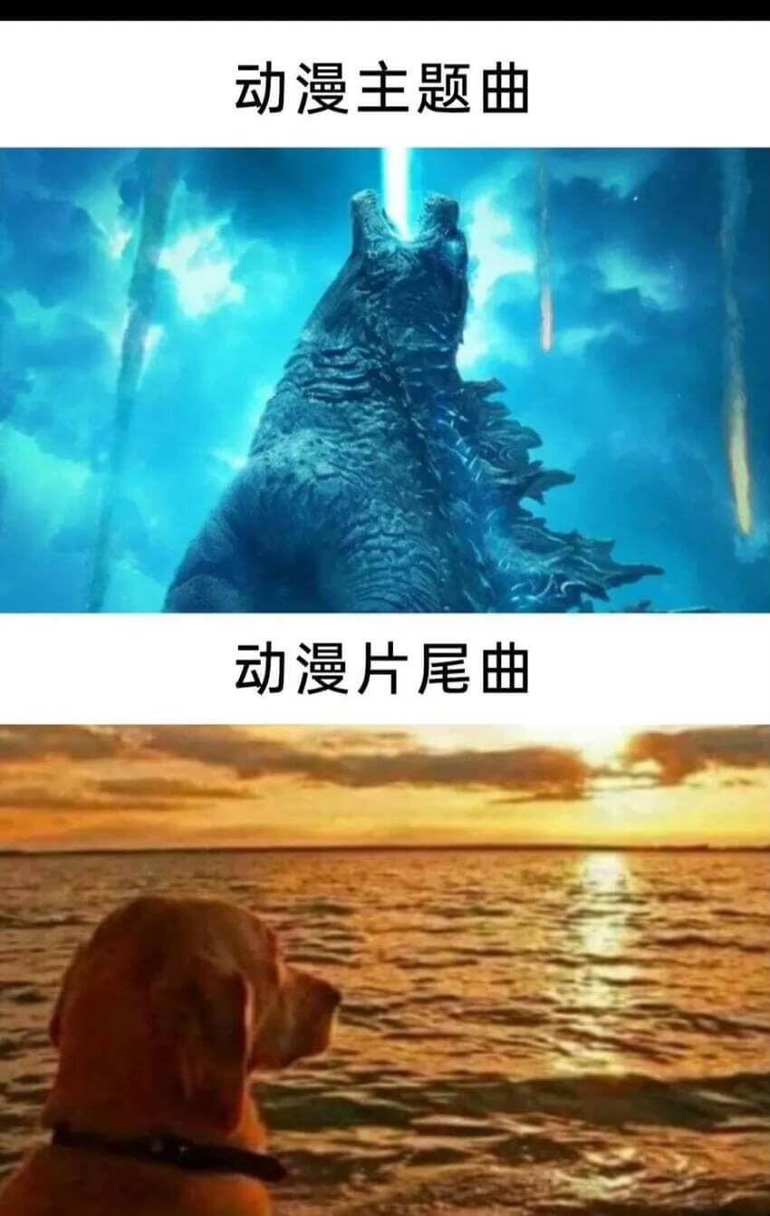 动漫主题曲动漫片尾曲