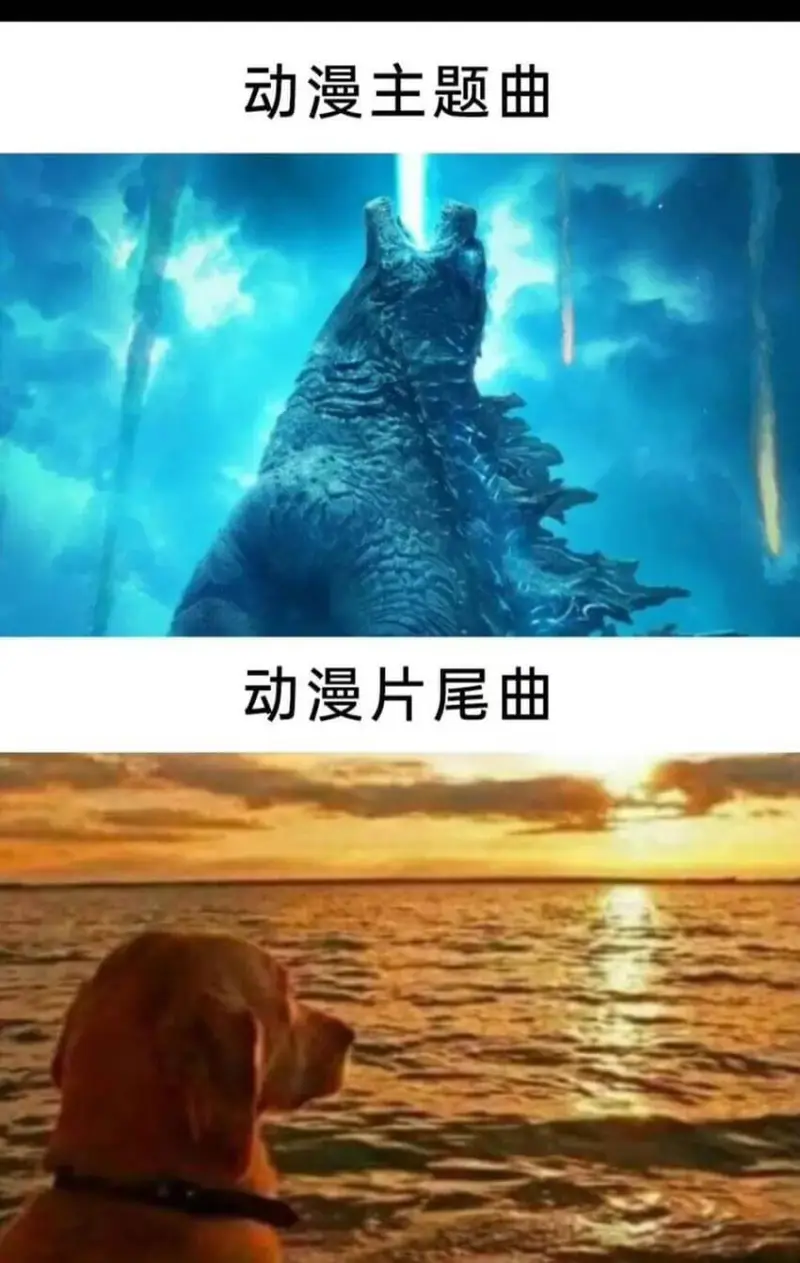动漫主题曲动漫片尾曲