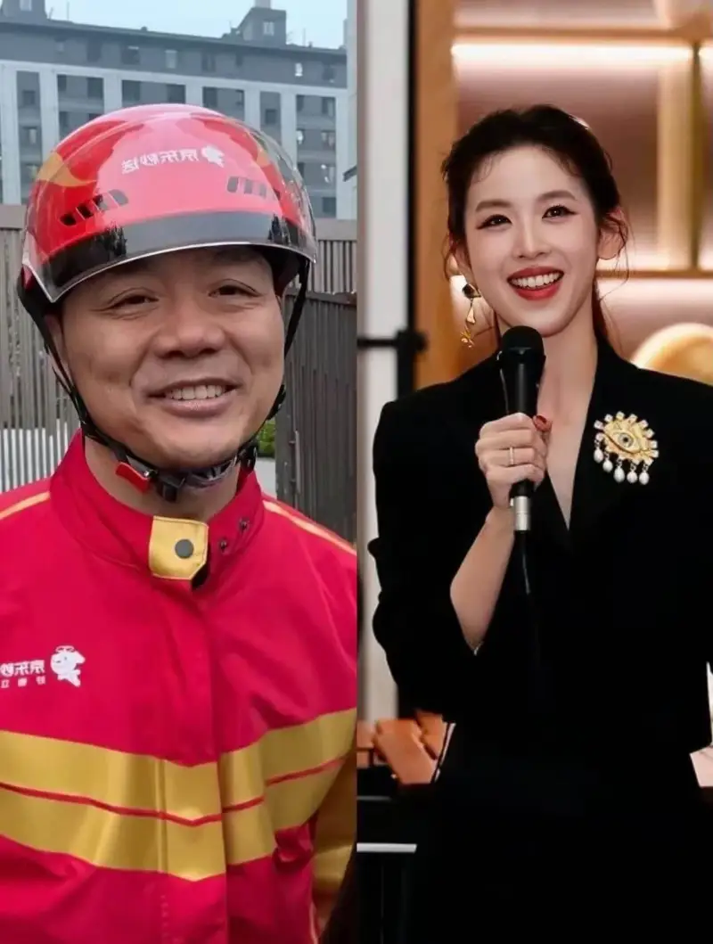 开质特京立租