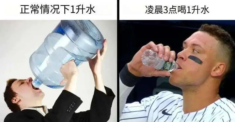 正常情况下1升水凌晨3点喝1升水
