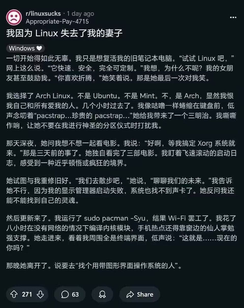 r/linuxsucks·1dayagoAppropriat