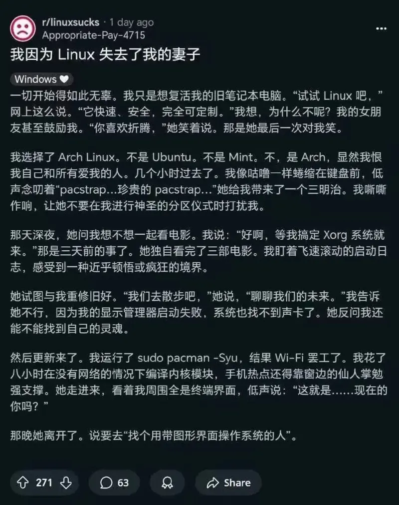 r/linuxsucks·1dayagoAppropriat