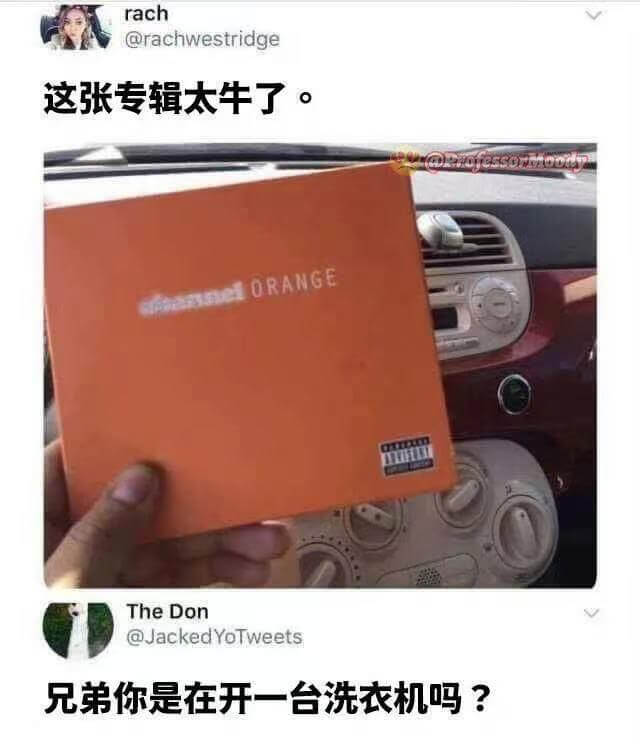 rach@rachwestridge这张专辑太牛了ORANG