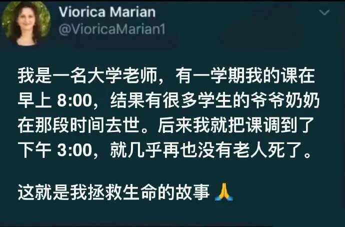 VioricaMarian@VioricaMarian1我是