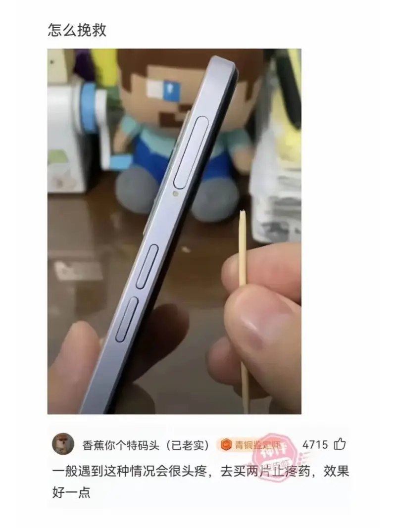 怎么挽救香蕉你个特码头(已老实)4715一般遇到这种情况会很
