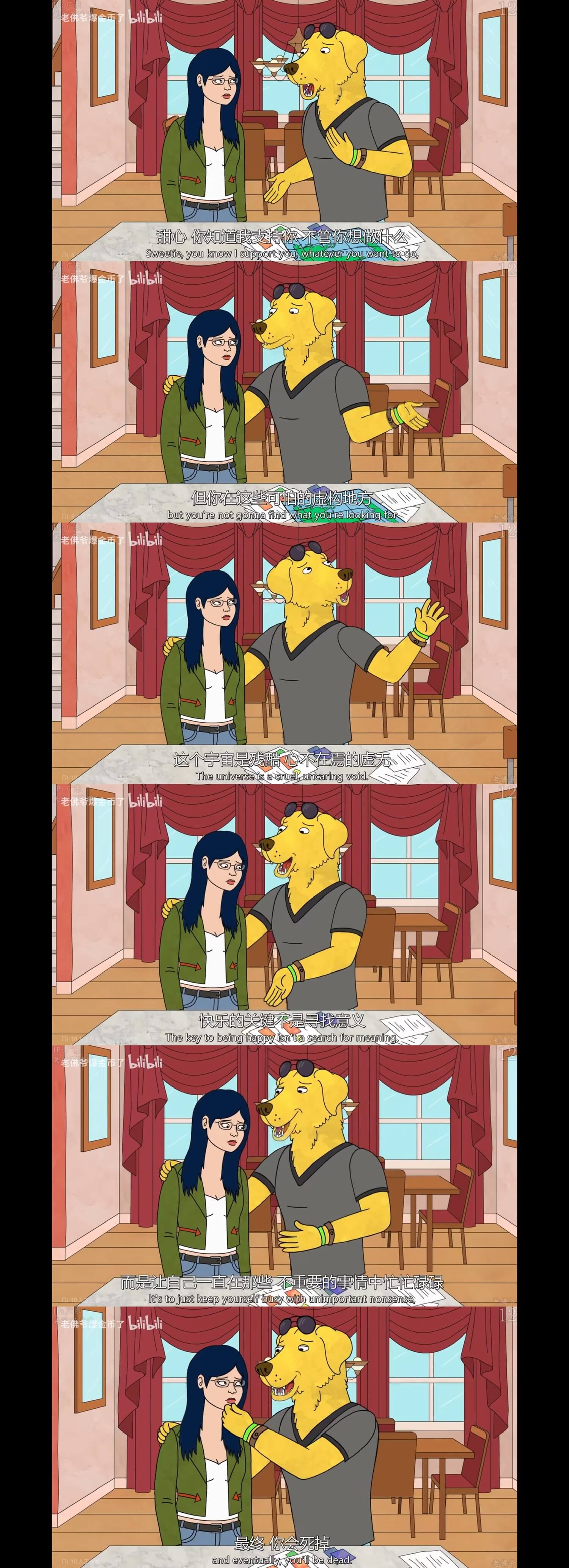 甜心你知道tie,youknow但你在youre