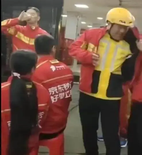 京东砂好