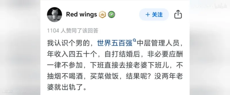 孩子们，这并不好笑